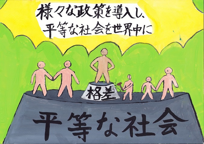 タイトル04