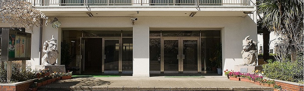 学校案内