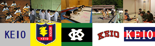 学校案内