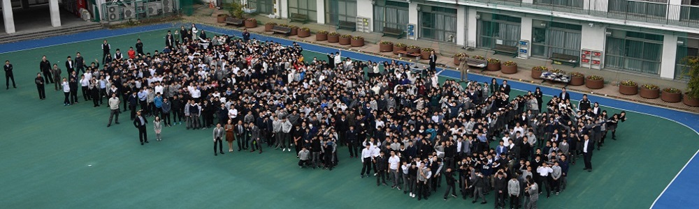 学校案内